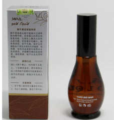 Pure Snail Extracts Hair Oil Grape Essence Vulnerability Split Care