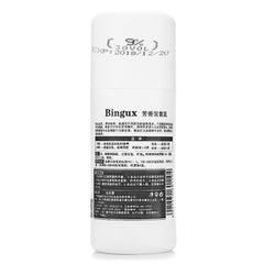 Super Thick Hair Aromatic Peroxide Cream Dioxygen Milk